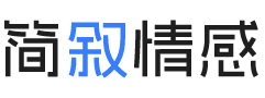 广东江门婚姻挽回咨询
